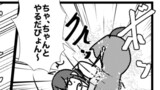 艦これプロレス　その42