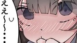キミが異性のこと意識する前から、ずっと……！！！