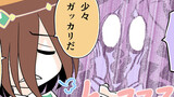ハッピーシュート！