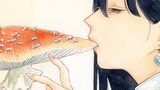 人外カルテ ～ようこそ幻想病院へ～