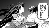 石神戦記