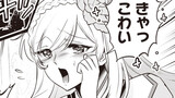 スライム聖女