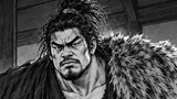 宮本武蔵