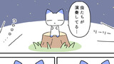 やわらかい ふいんき