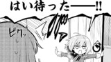 追放者食堂へようこそ！　～最強パーティーを追放された料理人（Lv.99）は、田舎で念願の冒険者食堂を開きます！～