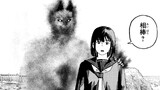 サイレントヒルf