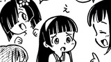 はな娘