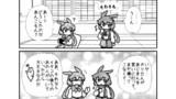 きりタコその4