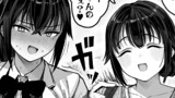 つま恋（仮）