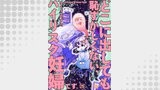 どこに出しても恥ずかしくない、ハイリスク妊婦です。（女たちのリアル）