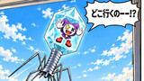 漫画でわかる謎知識