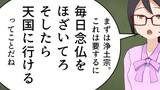 No.541～542