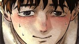 鞭打ち少年