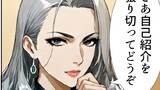 E-アビリティ