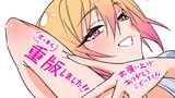 極めて健全な美少女レベルアップ