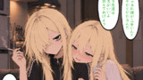 ヤニカスとの生活