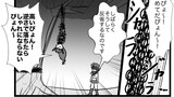 艦これプロレス　その42