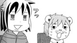 お支払いはパチンコで