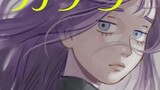 クソバイトカナデ