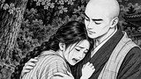 宮本武蔵
