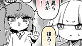トイレの花子さんと100日数コマ シーズン3