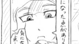 第二章8話「シェリーの諜報日記１」