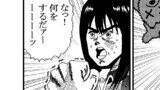もしもプロデューサーが〇〇だったら…