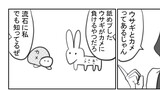 門番なふたり