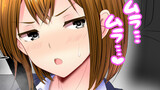 街で見かけたお姉さんの下着を見せてもらうシリーズ