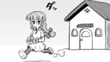 おれが野ちゃん