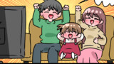 中音の短編漫画集