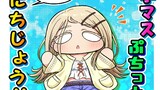 新刊「学マスぷちっとにちじょう!!そのにっ」サンプル