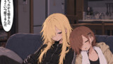 ヤニカスとの生活