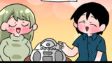 見えない愛