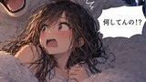 白壁転生時代劇　白壁熊〈シラカベアー〉蔵くま！