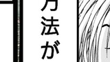 クロス・スターブレイブ①
