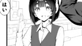 アホAIのアイちゃん
