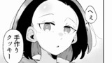 できない弟子とやらない師匠