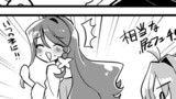 ちょっとエッチなプリキュアまんが