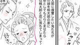 浮世絵ばなし