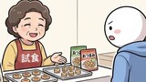 ニィトの日常