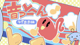 ハッピーシュート！