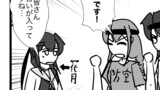 艦これプロレス　その42