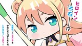 異世界でチート能力を手にした俺は、現実世界をも無双する さぶくえすと ～レベルダウンはヒロインを変えた～