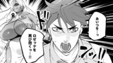 59話②