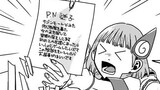 異世界迷宮の迷子ちゃん