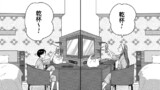 オタクに優しいギャルはいない!?