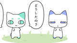 やわらかい ふいんき