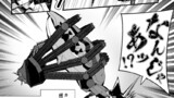 クソ兵器