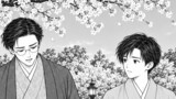 第4話 恋は罪悪